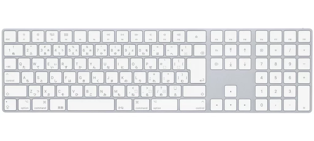 Apple Japanese Keyboard