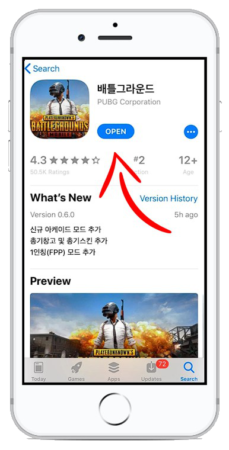 Download PUBG Mobile KR in iOS and iPhone